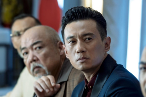 电视剧《黑白禁区》中车厘子真实身份是什么?