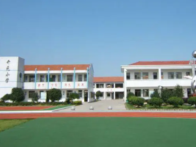 小学成绩abcd划分标准是多少啊？