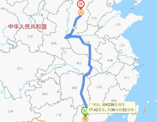 从广东到山西太原要经过哪些省市？
