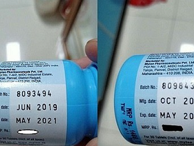 m来自fg是生产日期还是保质期