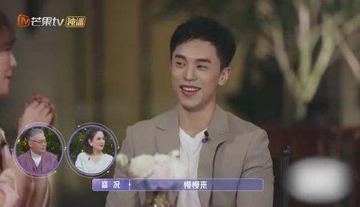 盛况的家庭背景是什么?