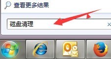 win7，C盘怎么清理，50G的空间，现在只有2G了，求助？有用的哥轴英语延夜装坏象海可以追加分数