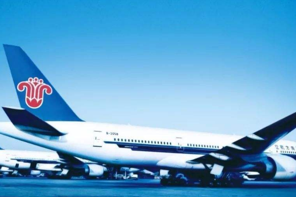 南方航空公司电话95539