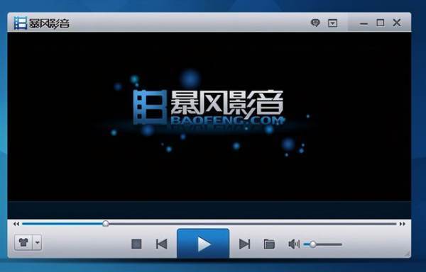 ***.zz在线观看下载什么播放器能看