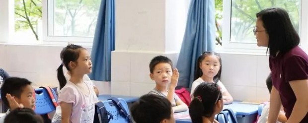 萝卜的拼音