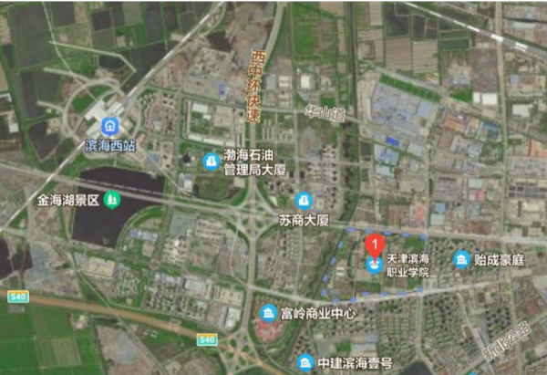 塘沽一中高中部搬迁是真的吗