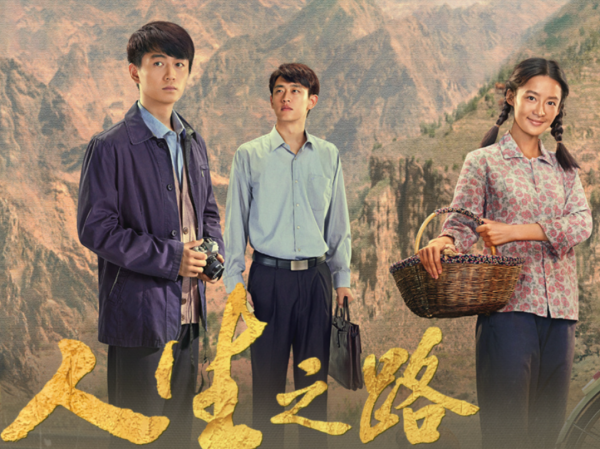 yy6080电视剧电影推荐