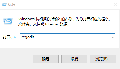 打开IE浏览器显示不是默认主页而是网站