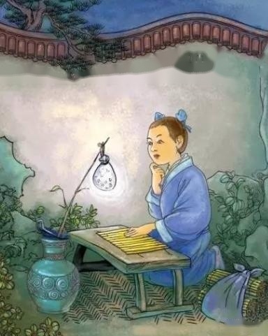 囊来自萤夜读的原文带拼音?