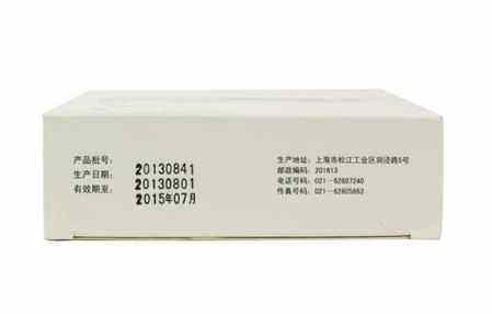 如何看药品批号？