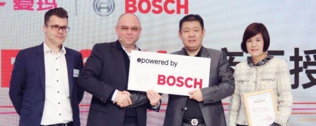 bosch是什么牌子