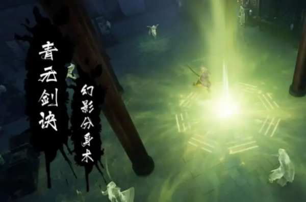 《凡人修仙传》有哪些功法？