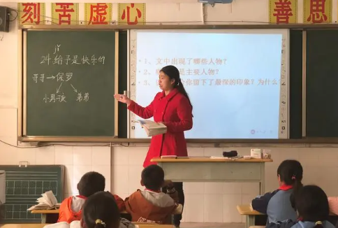 缱绻怎么念