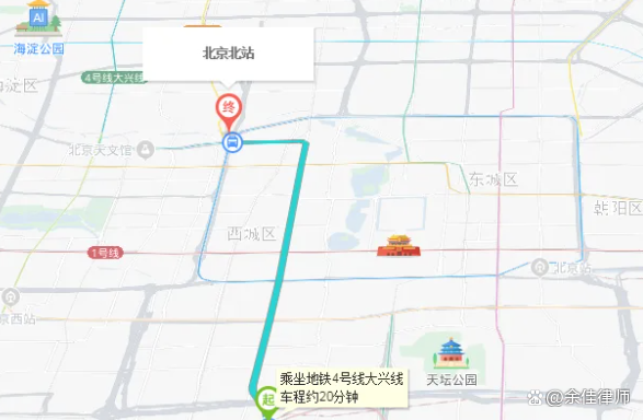北绿京南站到北京北站坐地铁几号线