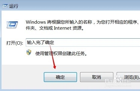 怎么可以定位到别人手机QQ来自号码位置