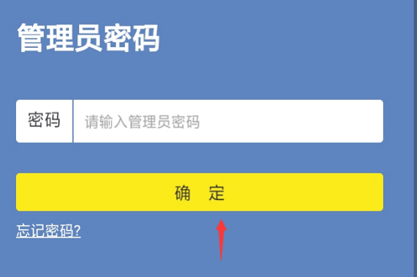 移动wifi的网址是什么？来自