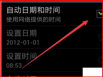 rf来自id access c次限作ontrol门禁恢复出厂设置
