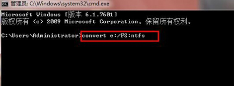 移动硬来自盘在Win7下怎么把exFAT转换成FAT360问答32?