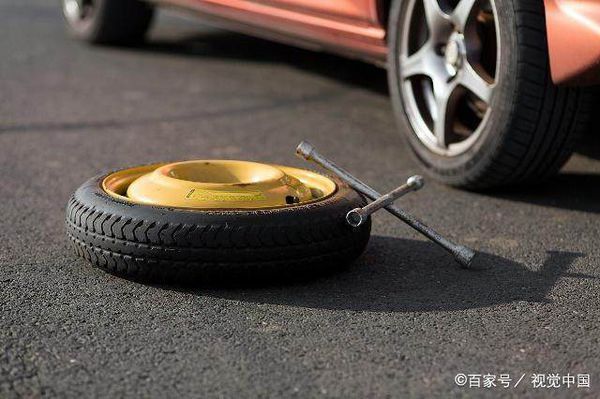 为什么汽车的备胎大多数都是非全尺寸的?