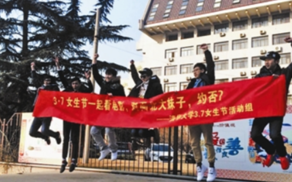 横幅尺寸一般多少?