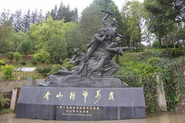 上来自甘岭现在归属哪国