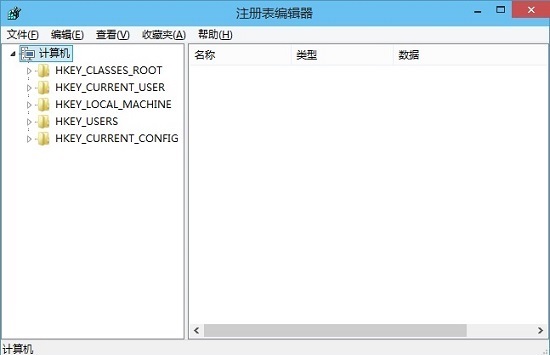 Win10注册表编辑器怎么打开?