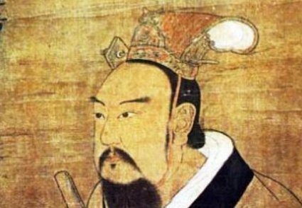 大成王朝皇帝列表是什么?