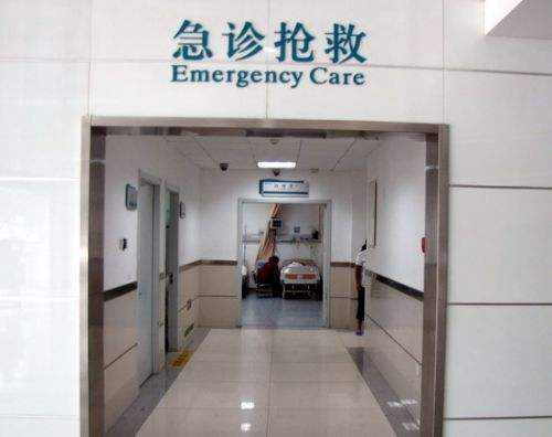 急诊科医生负责的来自工作内容是什么？