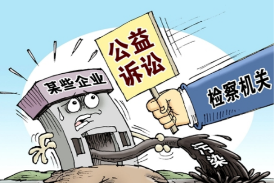 诉著组词有哪些