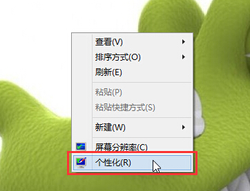 win10电脑字体太小怎么调大