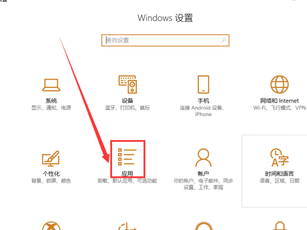 电脑怎么自动安装来自个McAfee Security Scan Plus ??
