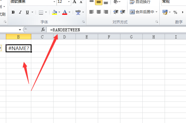 怎样用Exc失历压评将华独体航el随机生成数字