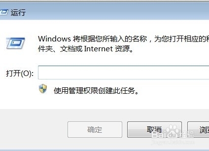 怎么可以定位到别人手机QQ来自号码位置