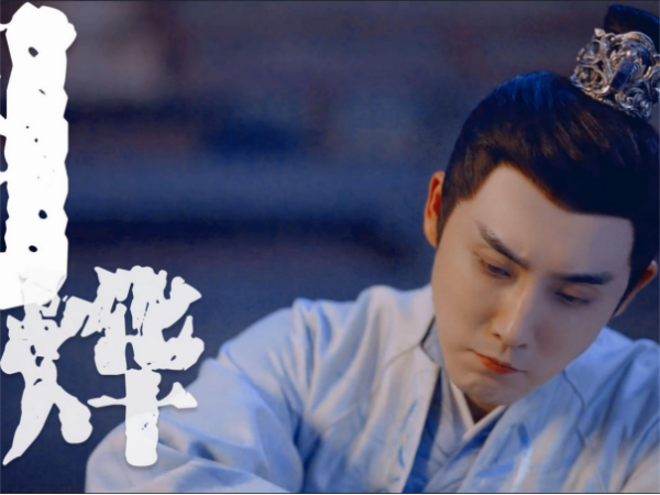长风渡每个人来自的结局