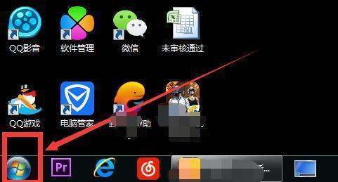 HP打印机提示错误，正在打印怎么解决？？？