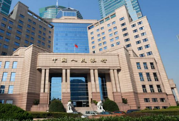 中国人民银行及其分支机构具体指哪些机构