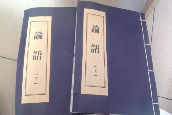 望渴望之人,待可待之人是什么意思