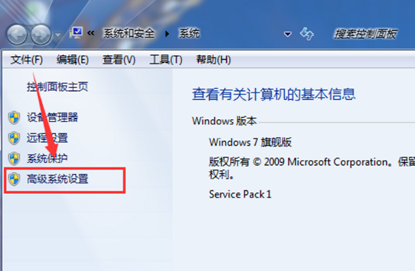pagefile. sys可以删除吗？