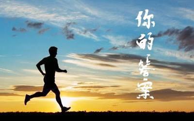 你的答案歌词是什么意思?