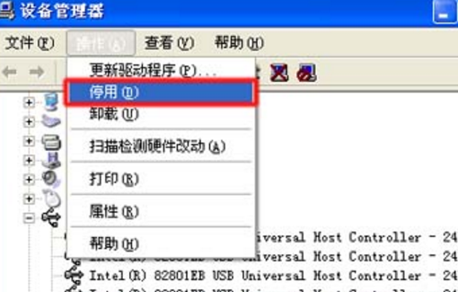 电脑连接来自打印机为什么出现unknowndevice