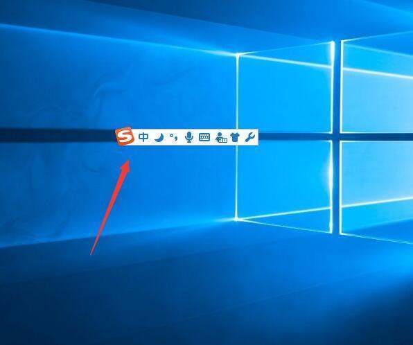 三角形符号怎么打