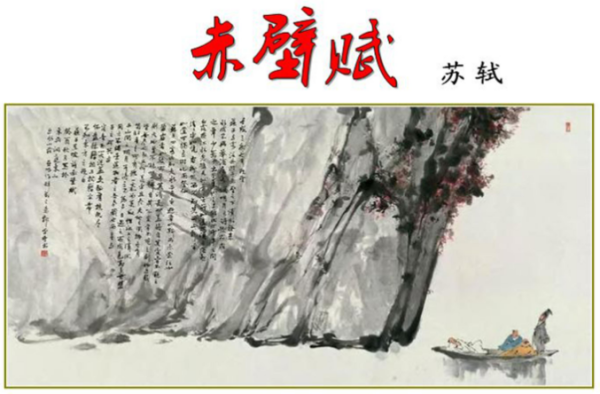 渺渺兮予怀,望美季衡与太状皮倍格人兮天一方什么意思？