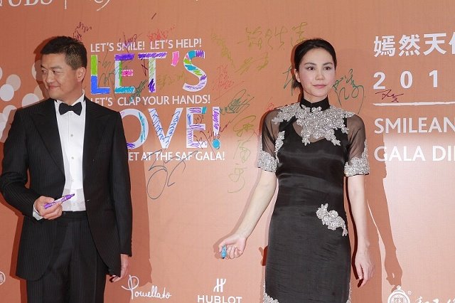 有缘无份是什么意思啊