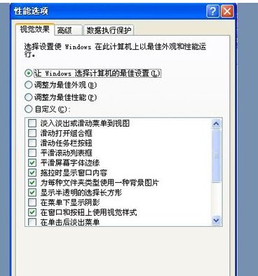 exception access violation错误怎么解决？