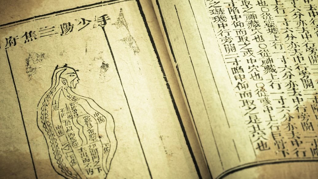 在古代汉语中，“干”是什么意思？