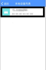 如何设置tp-link tl-wr842n 无线路由器