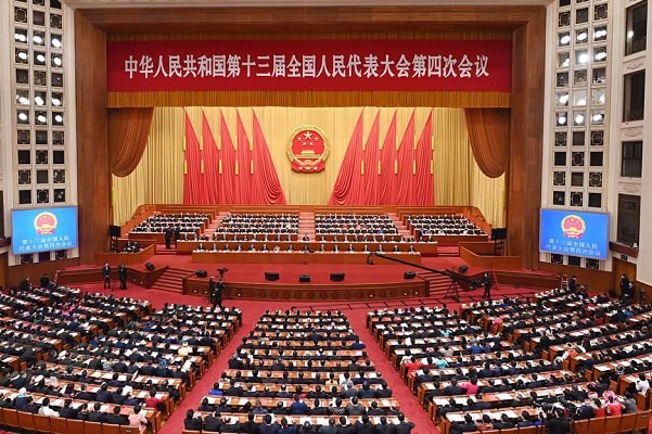 2021年的全国人大代表一共有多少人？