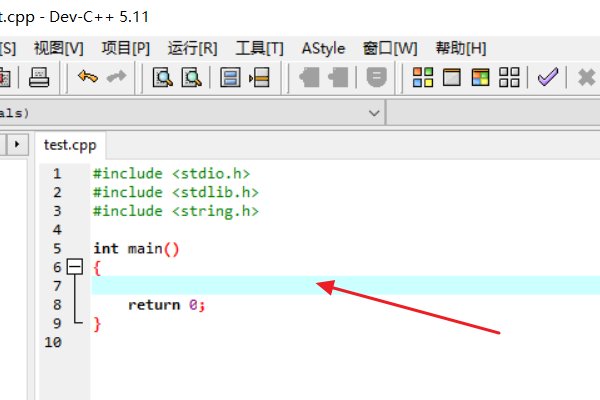 c语言无符号整数怎么定义