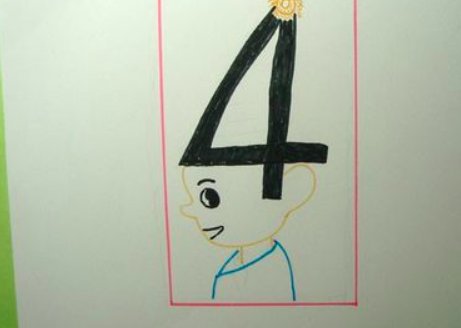 数字卡片手工怎么做