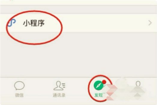 往年英语四六级成绩怎么查?
